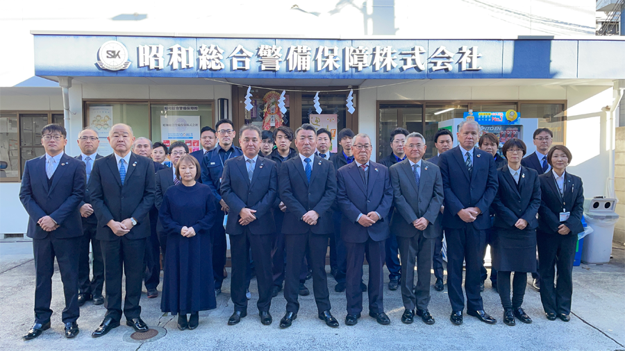 当社で働くスタッフの様子